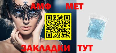 марки lsd Апшеронск