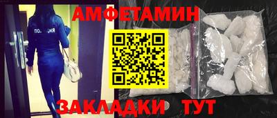 ПСИЛОЦИБИНОВЫЕ ГРИБЫ Беслан