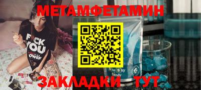 ПСИЛОЦИБИНОВЫЕ ГРИБЫ Беслан