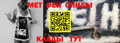 ПСИЛОЦИБИНОВЫЕ ГРИБЫ Беслан