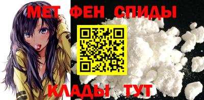 ГАЛЛЮЦИНОГЕННЫЕ ГРИБЫ Гусиноозёрск