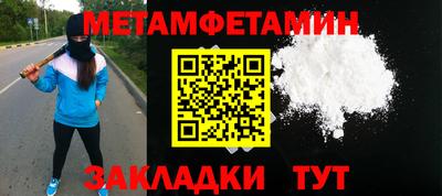 ПСИЛОЦИБИНОВЫЕ ГРИБЫ Беслан