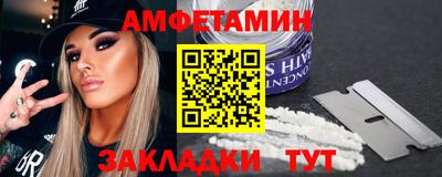 ПСИЛОЦИБИНОВЫЕ ГРИБЫ Беслан