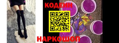 ECSTASY Берёзовский