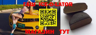 кокаин колумбия Балахна