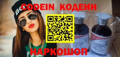 ECSTASY Берёзовский
