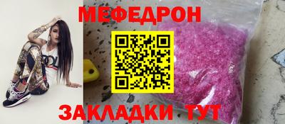 ECSTASY Берёзовский