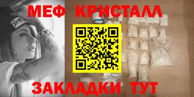 ECSTASY Берёзовский