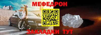 кокаин колумбия Балаково