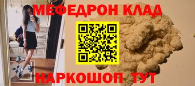 ECSTASY Берёзовский