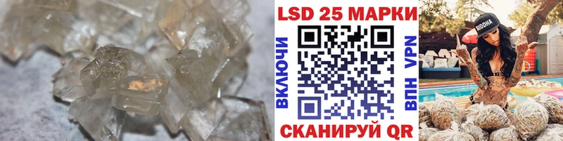 Лсд 25 экстази кислота сколько стоит MEGA как войти Воркута