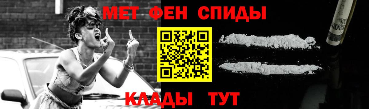  Кокаин Воркута
