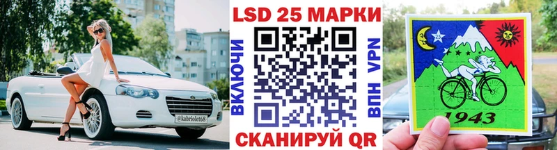 Марки N-bome 1,5мг  Воркута 