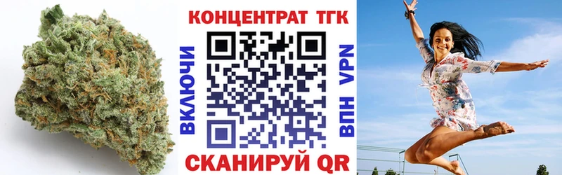 ТГК Wax  KRAKEN вход  Воркута 